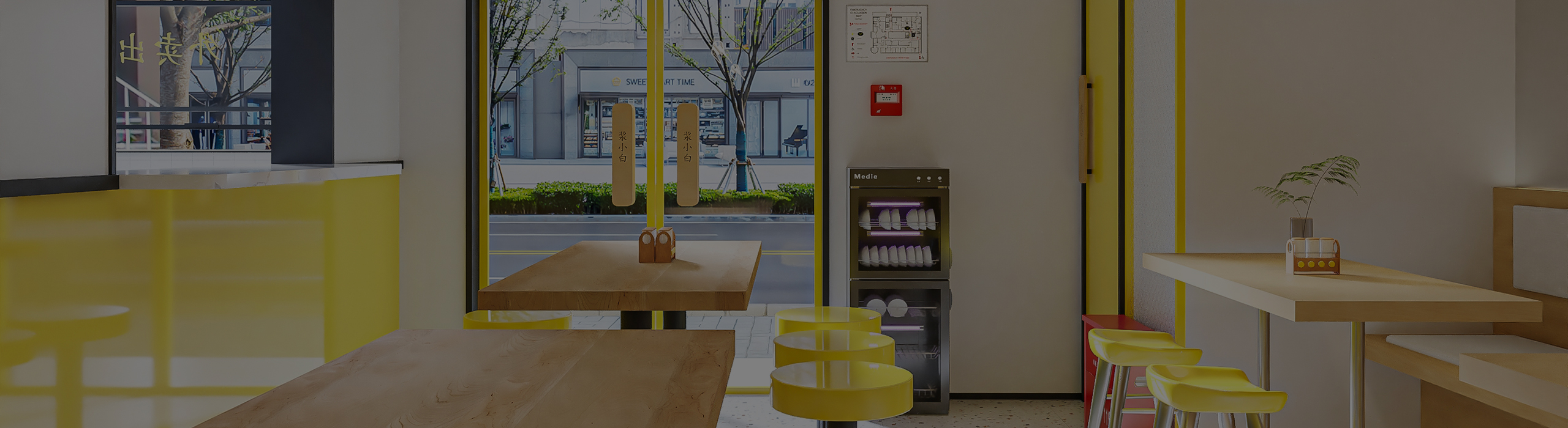 發(fā)展歷程封面圖